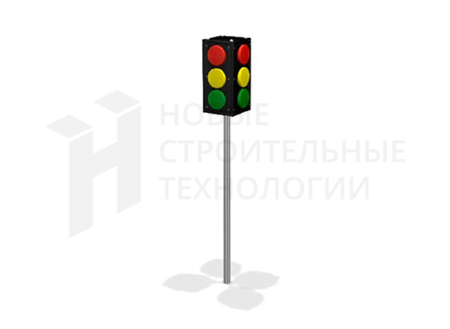 Игровой дорожный знак «Светофор»