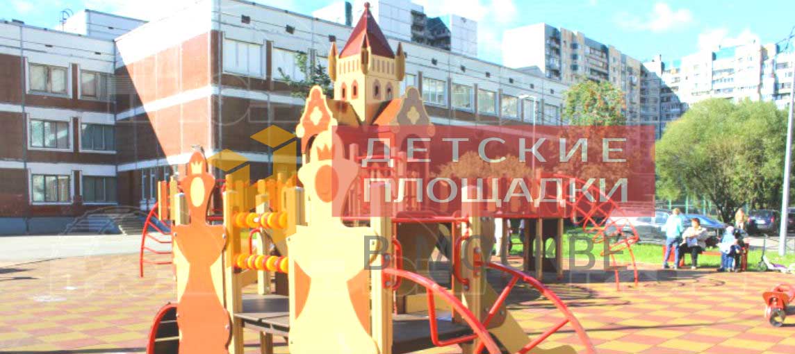 Покрытие для детских площадок в Москве
